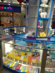 -Lucky Star幸运星&一同潮玩(友阿国际广场店)