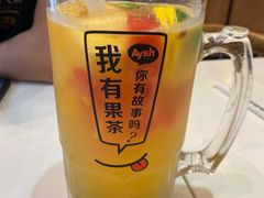 -艾薯夫妇Aysh(红山店)