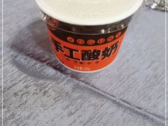 -黄岩国际大酒店·餐厅