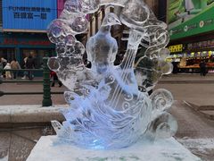 -奈雪的茶(百盛店)