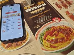 -克茗冰室(光明N次方公园店)