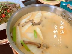 -岁粤Moon·湖景餐厅(月光码头店)