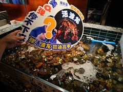 -成都银泰中心in99