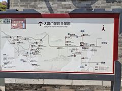 -大境门景区