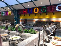 -火锅岛潮牌自助餐厅(天津天佑城店)