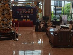 -深圳雅邦朗悦国际酒店