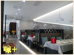 -味+新京宴·烤鸭·北京菜(创意谷店)