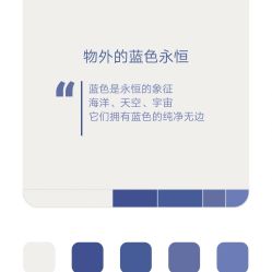 -余笙是你婚礼策划(创意谷店)
