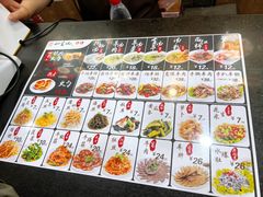 -和生记牛肉火勺店(汇兴家园店)