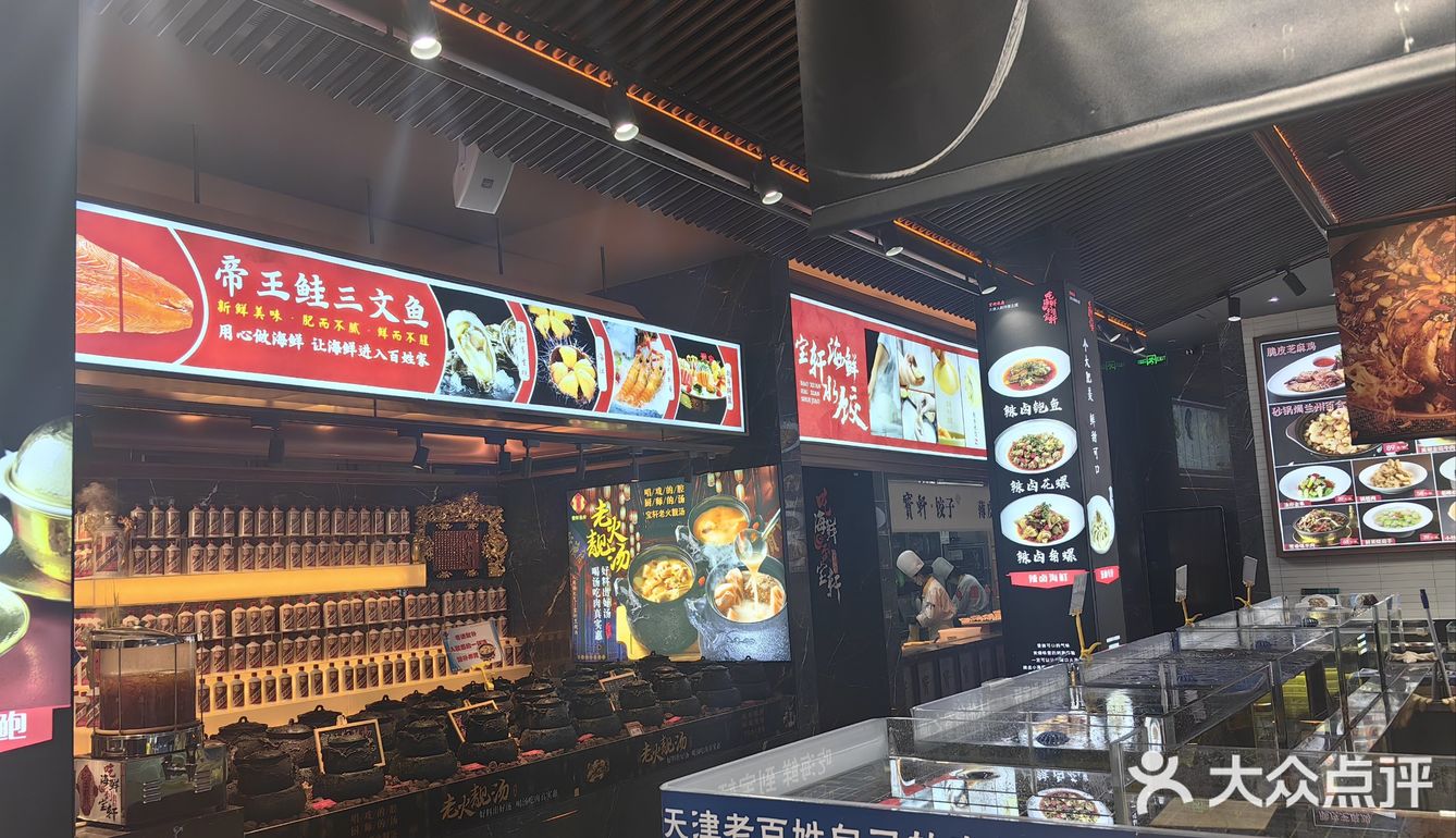 值得打卡收藏，亲朋好友相聚的不二选择。绝对不需此行