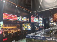 -宝轩渔府·老字号海鲜·正宗津菜(水上店)