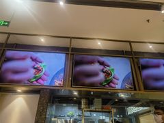 -船歌·鱼水饺青岛菜(国贸商城店)