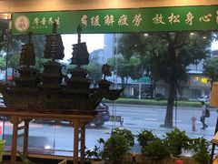 -摩音养生SPA(水湾店)