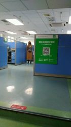 点击看大图 -广州市妇女儿童医疗中心(儿童院区)