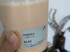 -喜茶(上海正大广场店)