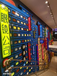 -乐高品牌旗舰店(人民广场店)