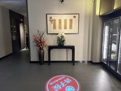 -鸽子侯·家宴·平价海鲜(绿地店)
