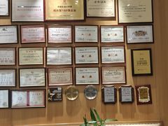 -卞氏菜根香(航空路旗舰店)