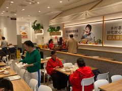-乡村基(观音桥阳光世纪店)