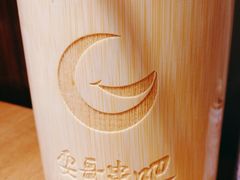 -耍哥串串香(香月湖店)