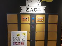 -九木杂物社(恒隆广场店)