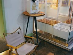-野上麦田(中贸广场店)