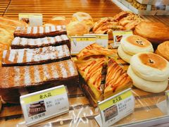 -老大昌(淮海中路店)