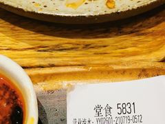 -小满手工粉(上海月星环球港店)