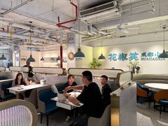 -花椒笑成都小馆(百脑汇店)
