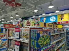 -TOYSRUS玩具反斗城(武汉荟聚中心店)