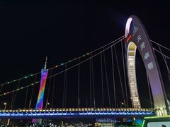 -珠江夜游省总码头