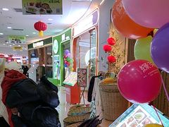 -绿茶餐厅(滨海万达广场店)