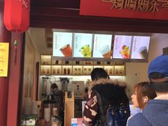 门面-鸡鸣赐茶(鸡鸣寺路店)
