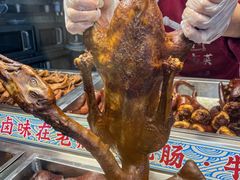 -老鼎万春卤菜(五代传承创始老店)