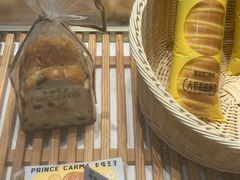 -卡玛王子·面包·蛋糕(南山宝能环球汇店)