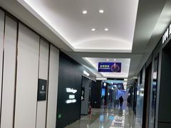 -红星美凯龙(浦江店)
