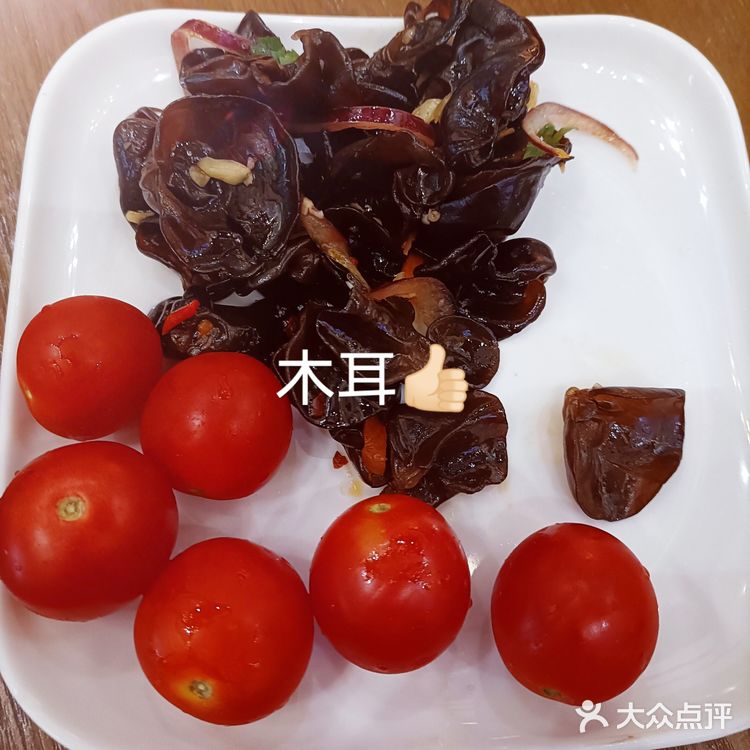 后来就单独用口怼它两小盘～推荐