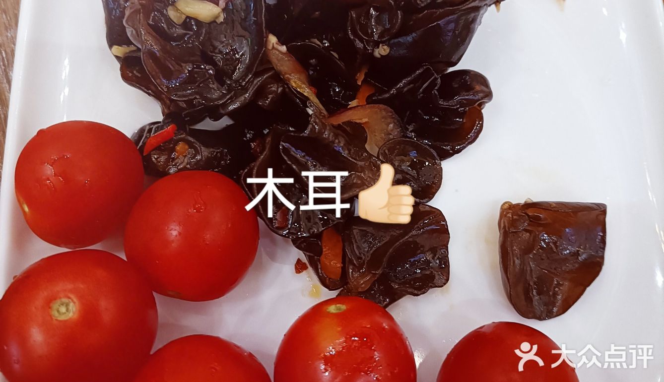 后来就单独用口怼它两小盘～推荐
