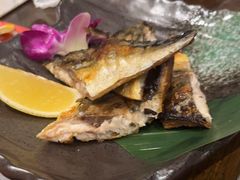 -古田居·特色寿司料理(骏欣中心店)