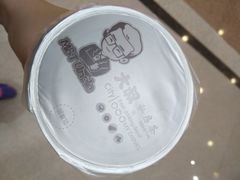 -万达广场(沈阳铁西店)