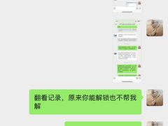 -中国太平洋人寿保险股份有限公司(太保大厦店)