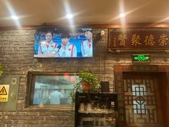 -玉桥餐厅(天坛店)