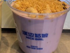 -溪边姑娘·拉丝酸奶水果捞(春熙路店)