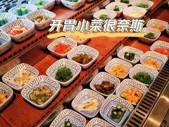 -温野菜涮涮锅(曲江大悦城店)