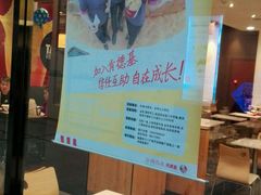 -肯德基(新八一店)