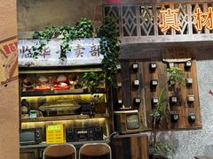 -旧街市鲜货老火锅(大光路店)