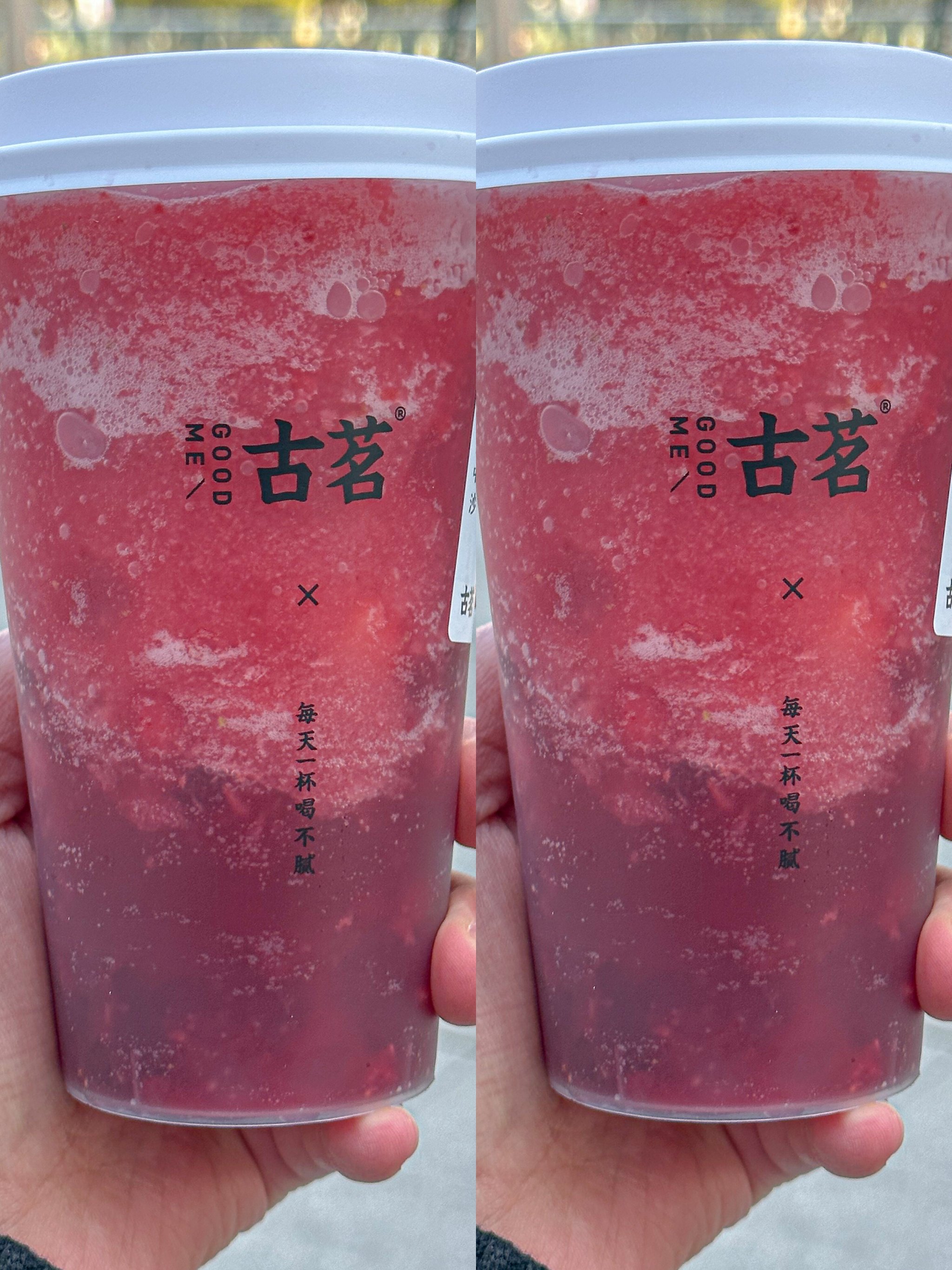 花茶樱桃烟图片