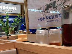 -马记永·兰州牛肉面(天通苑家乐福店)