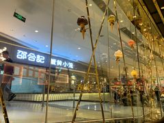 -VENCHI 闻绮(北京国贸商城店)