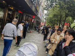 -毛华美食(清扬路店)